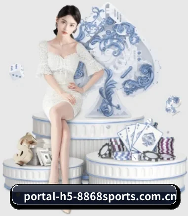 m.portal-h5-8868sports.com.cn APP 界面