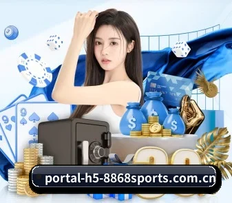 m.portal-h5-8868sports.com.cn APP