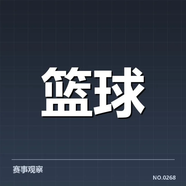 山东高速青训输送：青年球员成才路径有何挑战